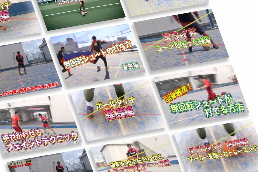 soccer-note